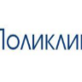 Поликлиника-Н, медицинский центр