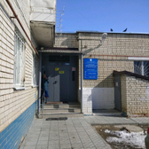 Стоматологическая поликлиника №8