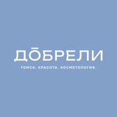 Косметология доктора Добрели, Косметологическая клиника