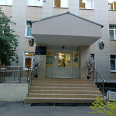 Филиал № 3 городской поликлиники № 8 (ранее ГП № 177)
