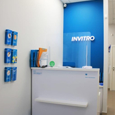 Инвитро в Коченево