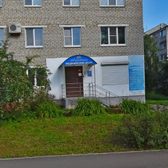 Афродита, медицинский центр