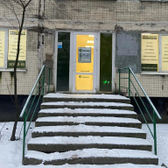 MedCheck на Белы Куна