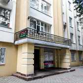 Никойл, медицинский центр