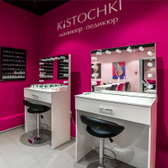 Ногтевая студия KISTOCHKI на проспекте Ветеранов