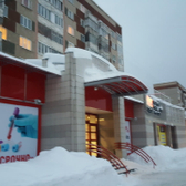 Медлабэкспресс на Удмуртской 265/1