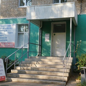 Центр репродуктивного здоровья на Ленина