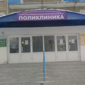 Больница №10