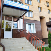 Клиника неврозов, медицинский центр