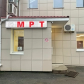 МРТ Экспресс в Чебоксарах, диагностический центр