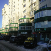 Доктор Алекс на Гоголя