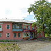 Примула, медицинский центр