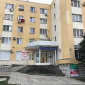 Женская консультация