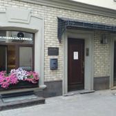 Estemed, клиника косметологии