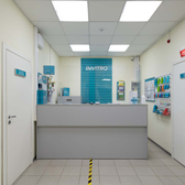 Инвитро в Сергиевом Посаде на Новоугличском