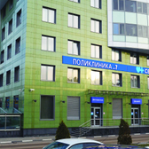 Семейный доктор на Дежнева