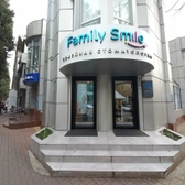 Фэмили Смайл на Московской, стоматология