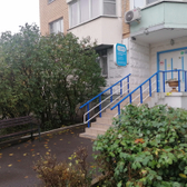 Медцентр АУРУМ, медицинский центр
