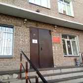 Кардиологический диспансер на Бульварной