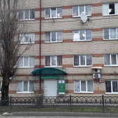 Медицинский центр «СтГМУ»