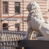 Клиника эстетической медицины «Милано» на Сенной