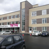 Сакура, медицинский центр