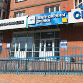 Центр охраны зрения на Шилова