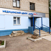 Ситилаб на Ташкентской