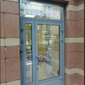 УНКП-Мед, (УЗИ, кардиология)