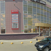 Пикассо на Комарва