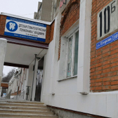 Детская стоматологическая поликлиника на Егорова