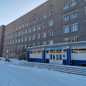 Городская больница №5