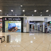 ТРК Клиник, медицинский центр