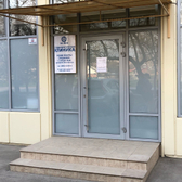 Стоматология «Айкэн»