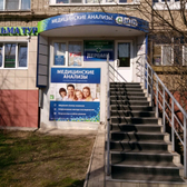 Мерцана (CMD) на Горького