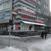 Доктор Колумб на Геодезической