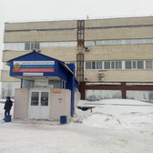 Клинический центр ФМБА на Южном шоссе