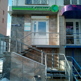 Стоматология «Натэлла»