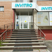 Инвитро на Карнацевича