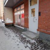 К2, Стоматологическая клиника