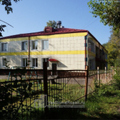 Детский психоневрологический санаторий №2