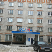 Лечебно-диагностический центр «Осанна»