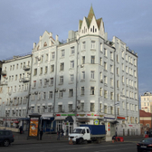 Sense, психологический центр