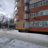 Хеликс на Ульянова