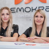 Стоматология Демократ