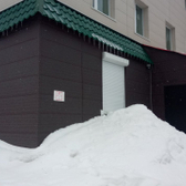 Кабинет врача-нарколога Звягина