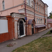 Психоневрологический диспансер