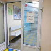 Ситилаб на Чапаева