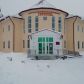 Центр восстановительной медицины и реабилитации им. В. А. Зольникова