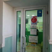 Хеликс на Коркмасова